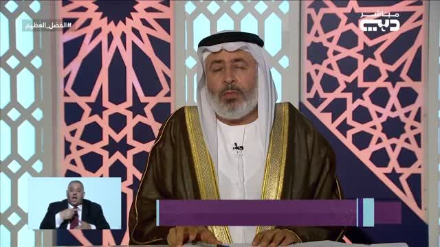 الفضل العظيم: فإني قريب أجيب دعوة الداع إذا دعاني