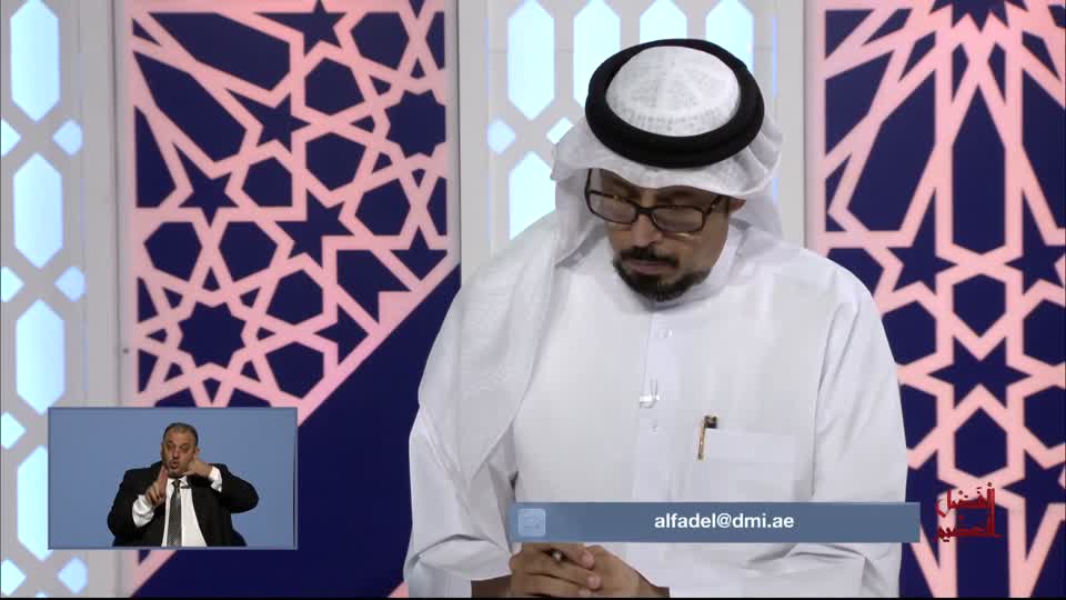 Alfadl Alaazeem: Min Maatin Walam Tamat Hasanatuh