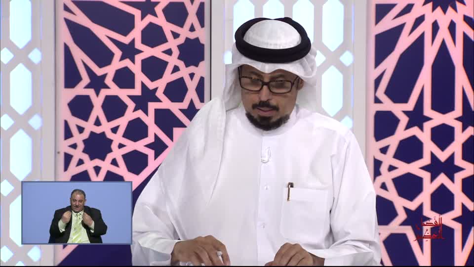 الفضل العظيم: فضل العشرة الأواخر