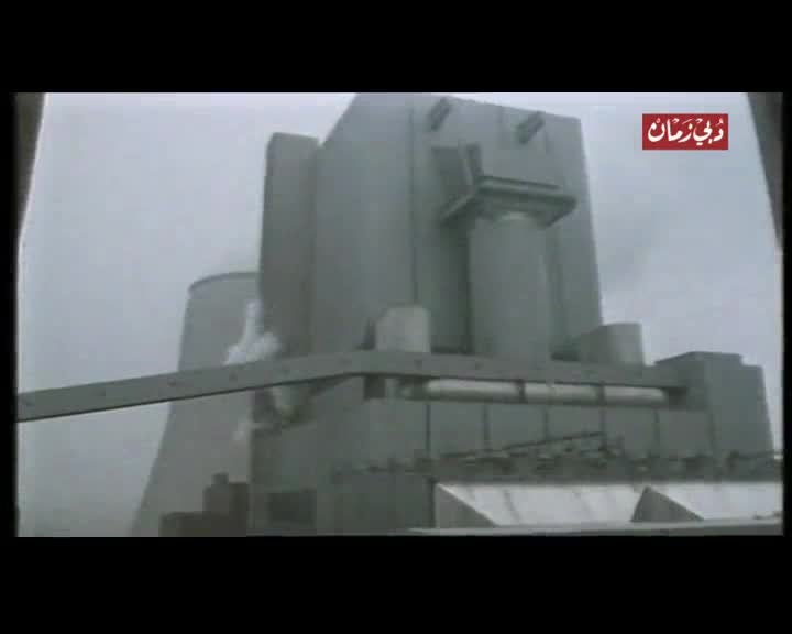 العلم والإيمان: الأمطار الحمضية