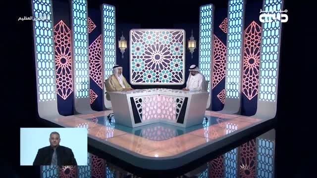 الفضل العظيم: مفطرات الصيام