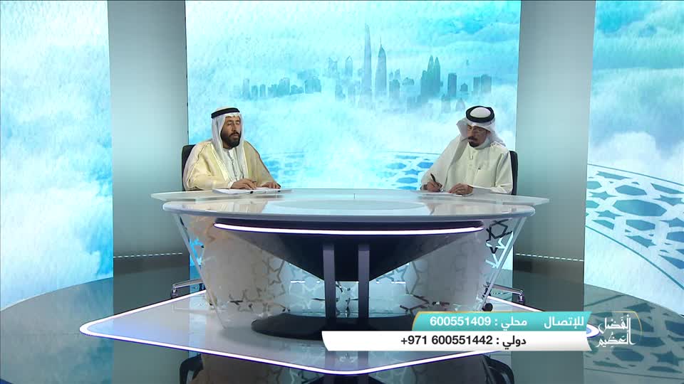 كونوا عباد الله إخوانا