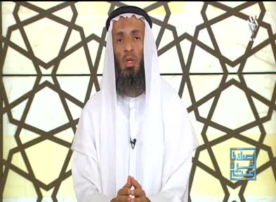 صلاتي قرة عيني: صفة الصلاة (1)