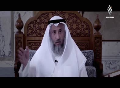 ليدبروا آياته: الحلقة 04