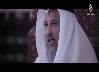 ليدبروا آياته: الحلقة 05