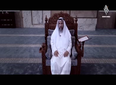 ليدبروا آياته: الحلقة 06