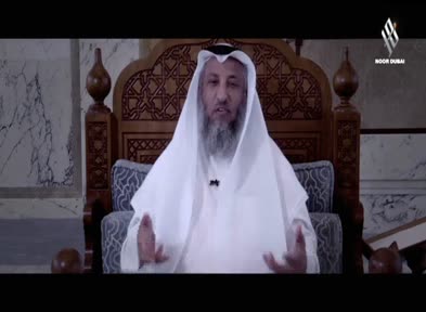 ليدبروا آياته: الحلقة 08