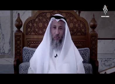 ليدبرو آياته: الحلقة 03