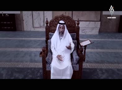 ليدبرو آياته: الحلقة 12