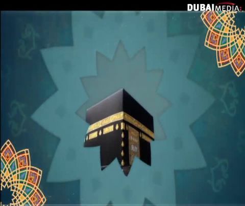 ذكرا للمتقين: الحلقة 05