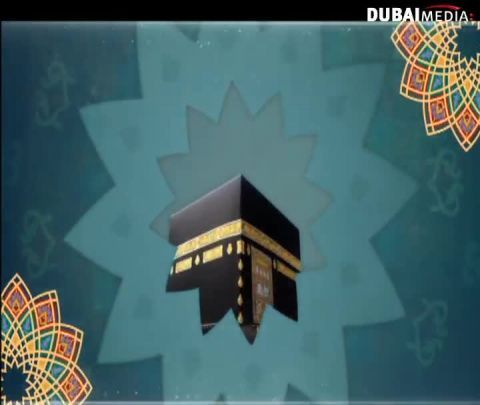 ذكرا للمتقين:ساعة العصر