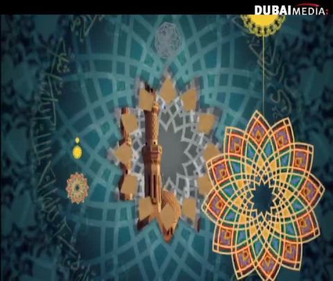 ذكرا للمتقين: الطلاق