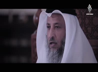 ليدبروا آياته: الحلقة 15