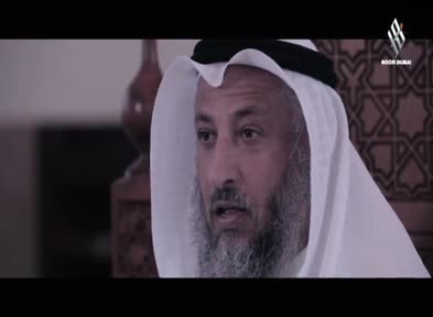 ليدبرو آياته: الحلقة 17