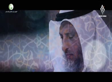 ليدبرو آياته: الحلقة 19