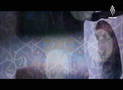 ليدبرو آياته: الحلقة 18