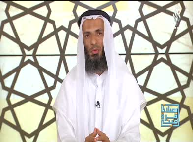 صلاتي قرة عيني: الإستعداد للصلاة (1)