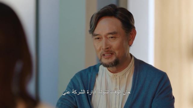 Episode 126