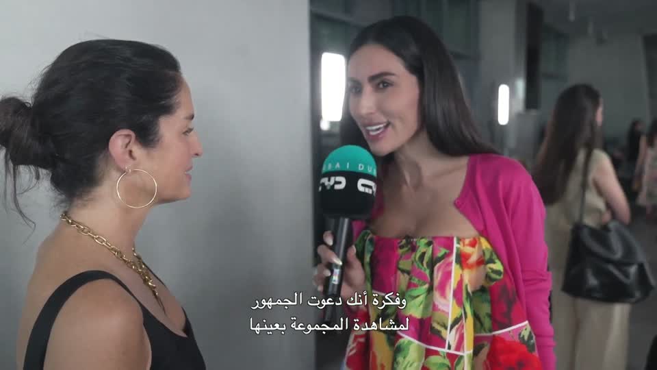 رالف لورين، ربيع وصيف 2024