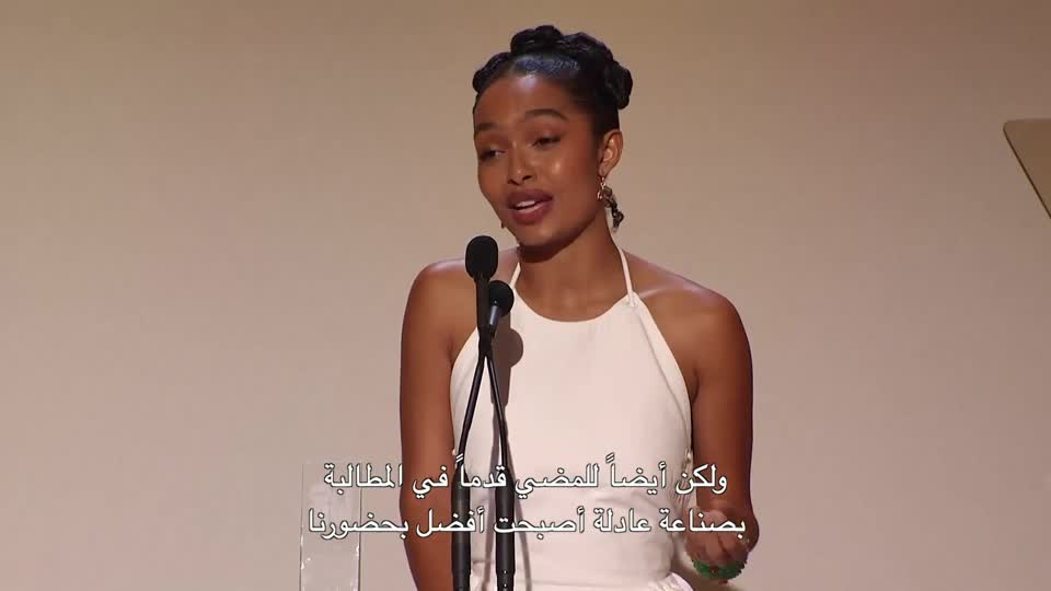 TUMI Flagship Store - Tokyo