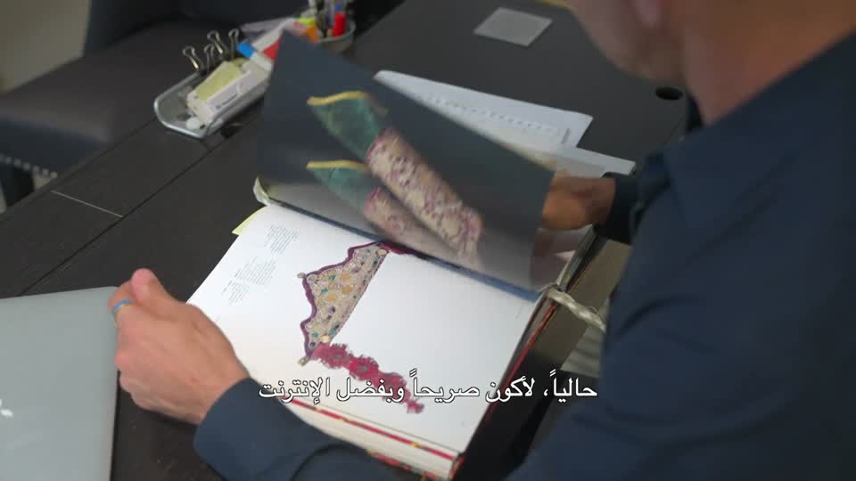 قصة المصمم رامي العلي