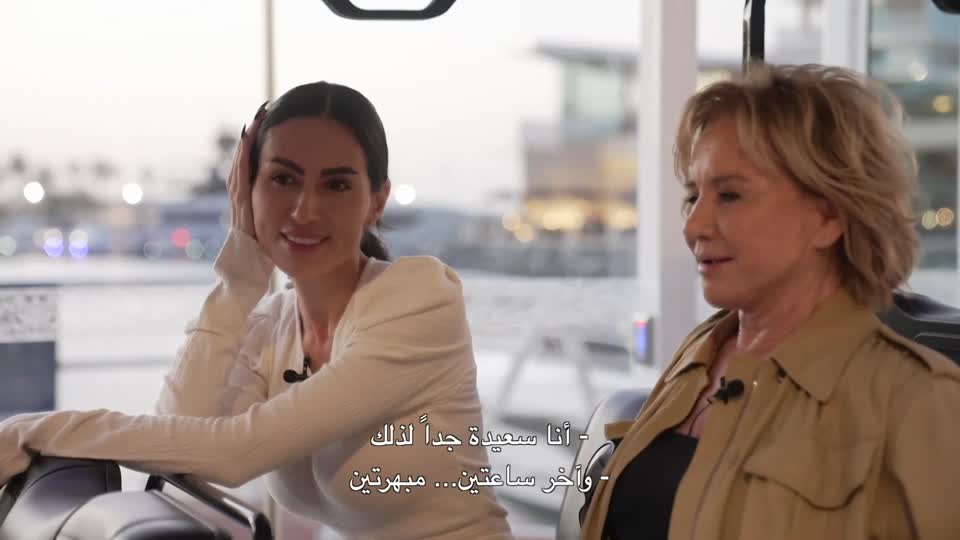 المصممة البرتا فيريتي