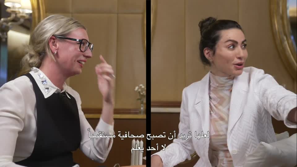 مجموعة “فيرساتشي” ، ربيع وصيف 2024