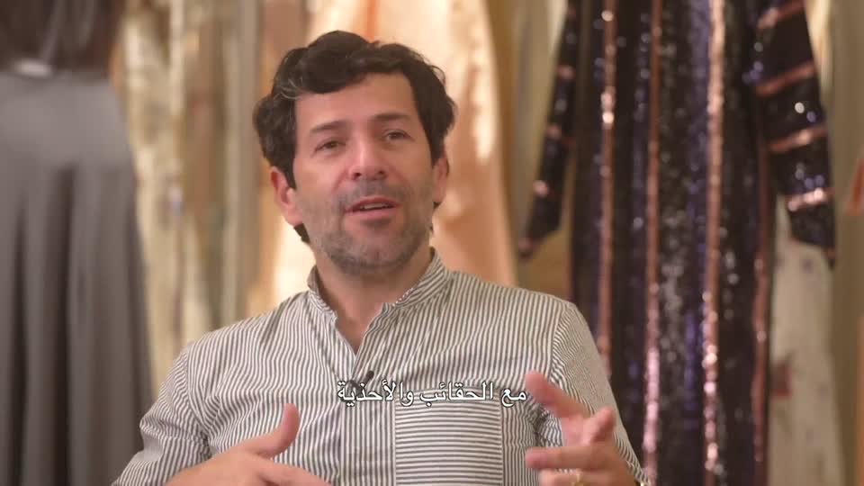 إيلي صعب، ربيع  وصيف 2024