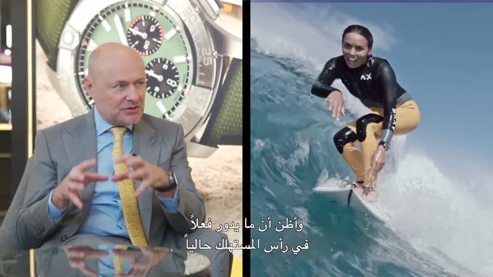 النسخة السادسة من اسبوع الساعات دبي