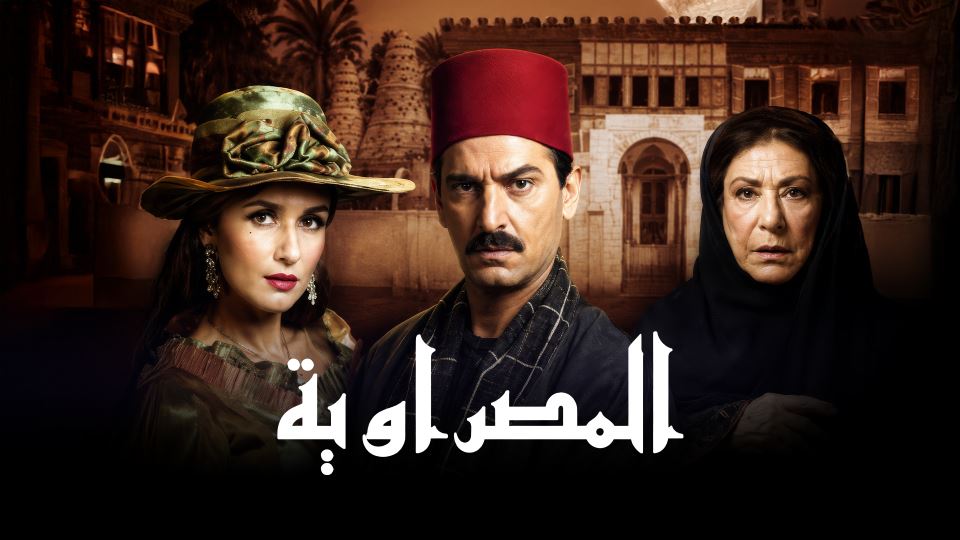 المصراوية