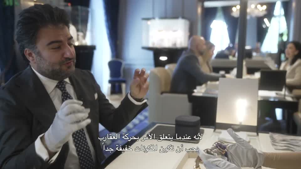 Cannes Film Festival 2024 - Part 02