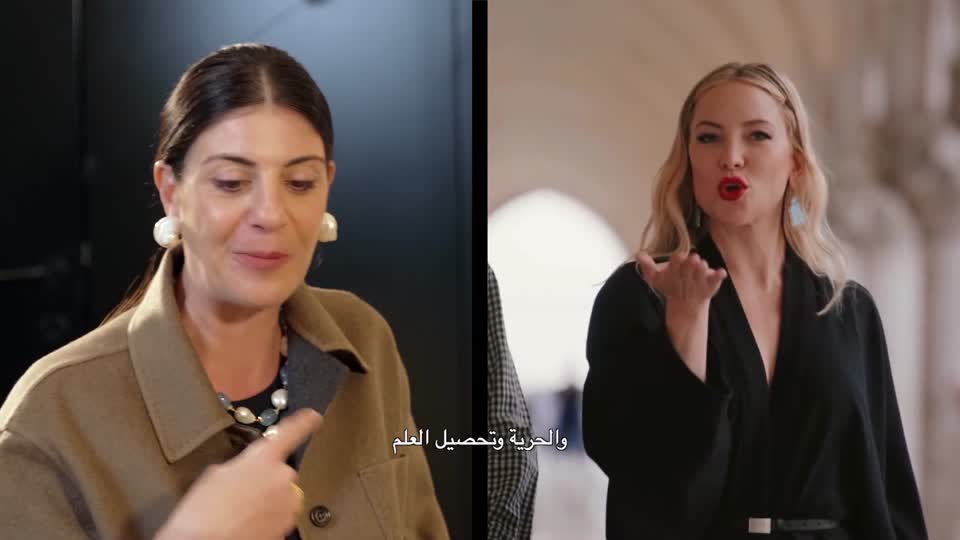 منتجع ماكس مارا 2024، البندقية