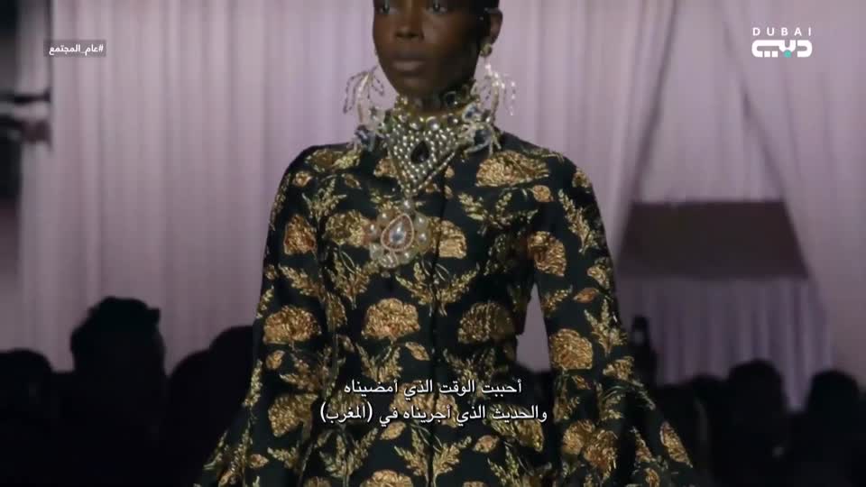 متجر علامة فيراغامو في دبي مول