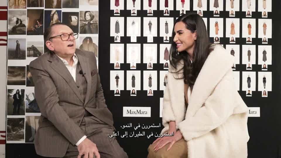 أسبوع الموضة في ميلانو خريف و شتاء 2025