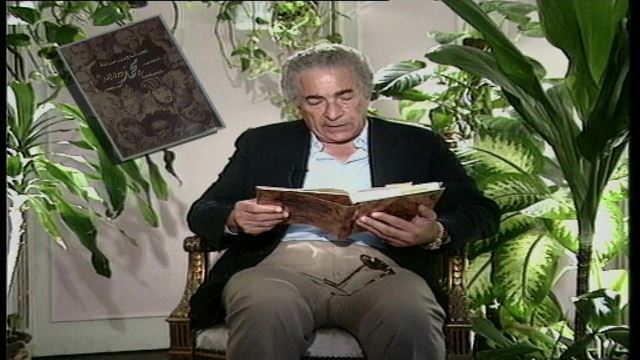 كل يوم كتاب: الحلقة 05