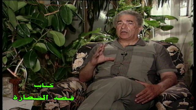 كل يوم كتاب: الحلقة 08