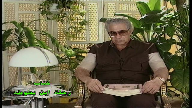 كل يوم كتاب: الحلقة 12