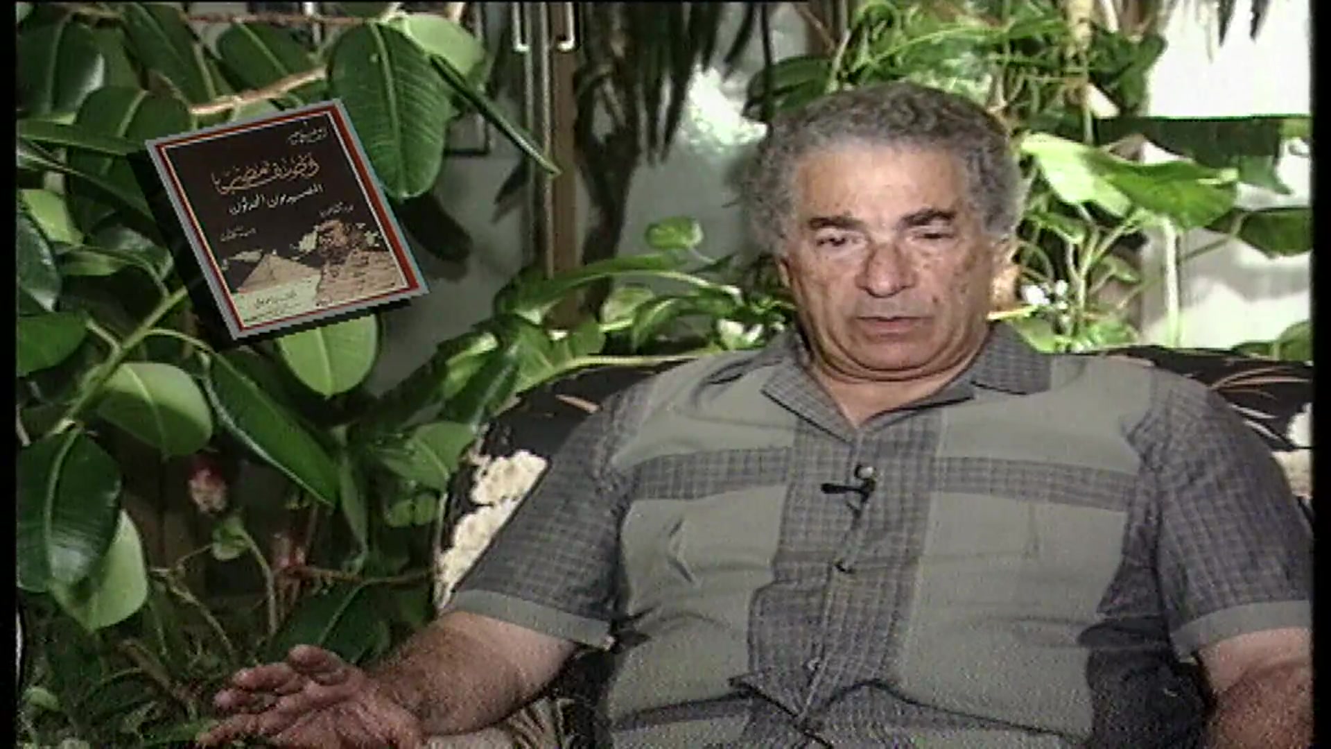 كل يوم كتاب: الحلقة 21