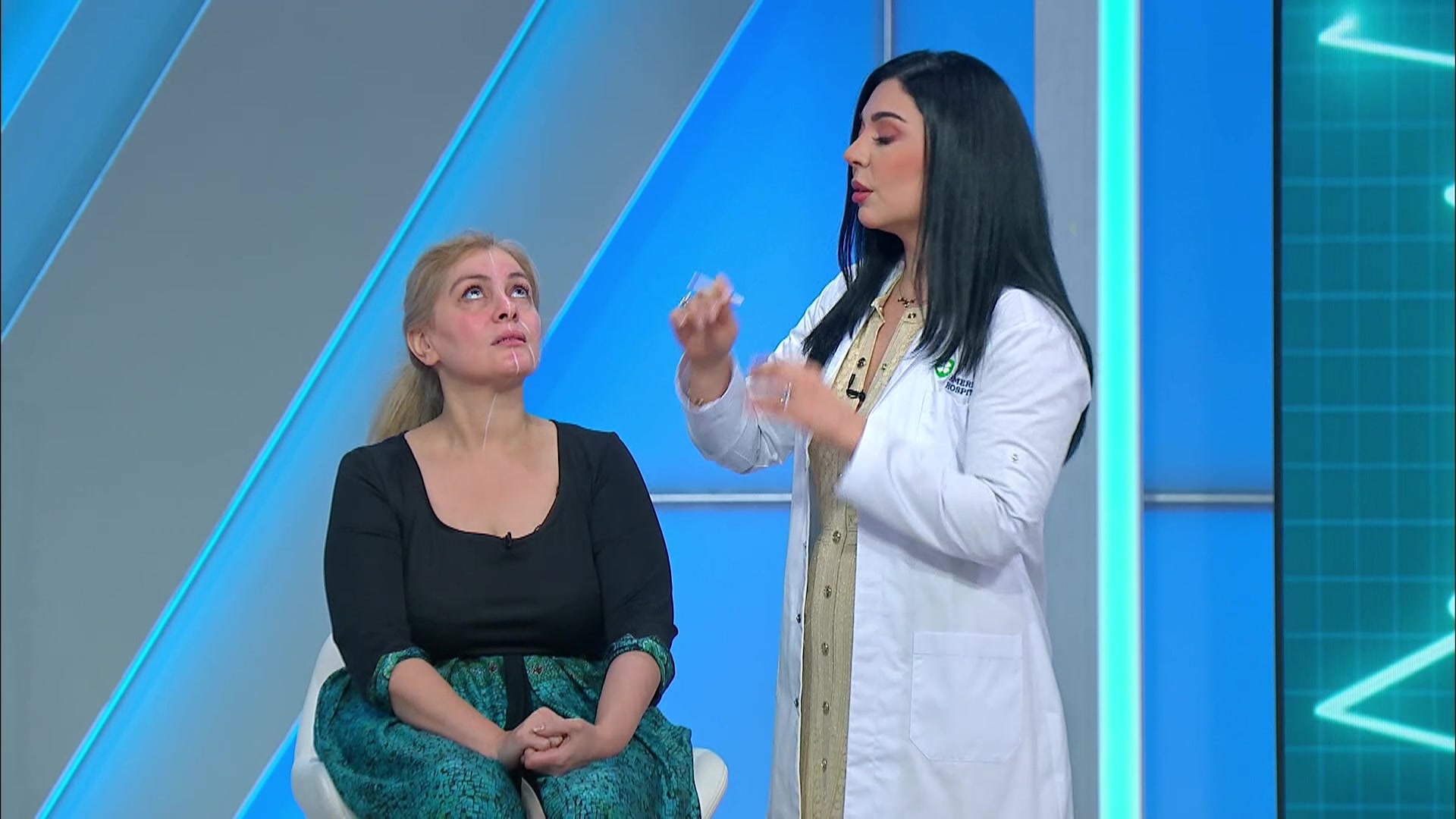التجميل