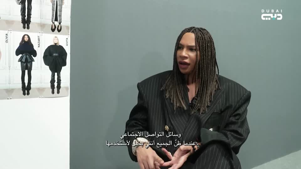 أسبوع الموضة في باريس خريف / شتاء 2025