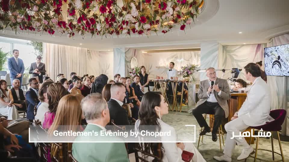 مهرجان كان السينمائي 2025