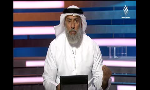 ميثاقا غليظا: حق الزوج على الزوجة