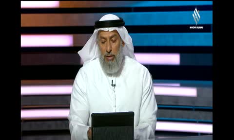 ميثاقا غليظا: حقوق مشتركة بين الزوجين