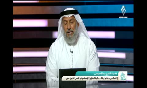 ميثاقا غليظا: كيف تكسبين ود الزوج