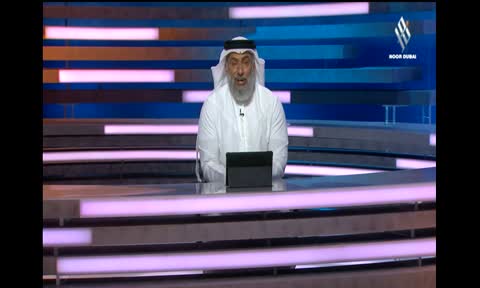 ميثاقا غليظا: من هي الزوجة السعيدة؟