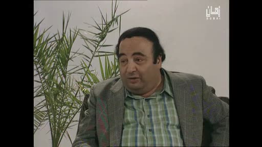 Sual Alaa Al Video: Younes Shalaby