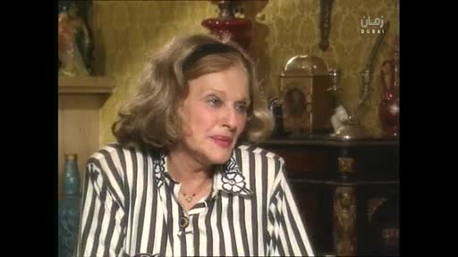 سؤال على الفيديو: مريم فخرالدين