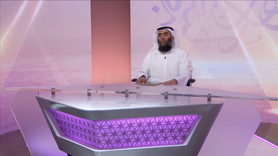 حب الله ورسوله