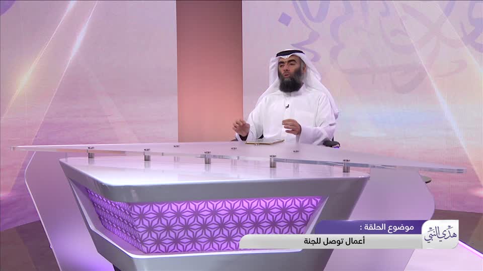 اعمال توصل للجنة