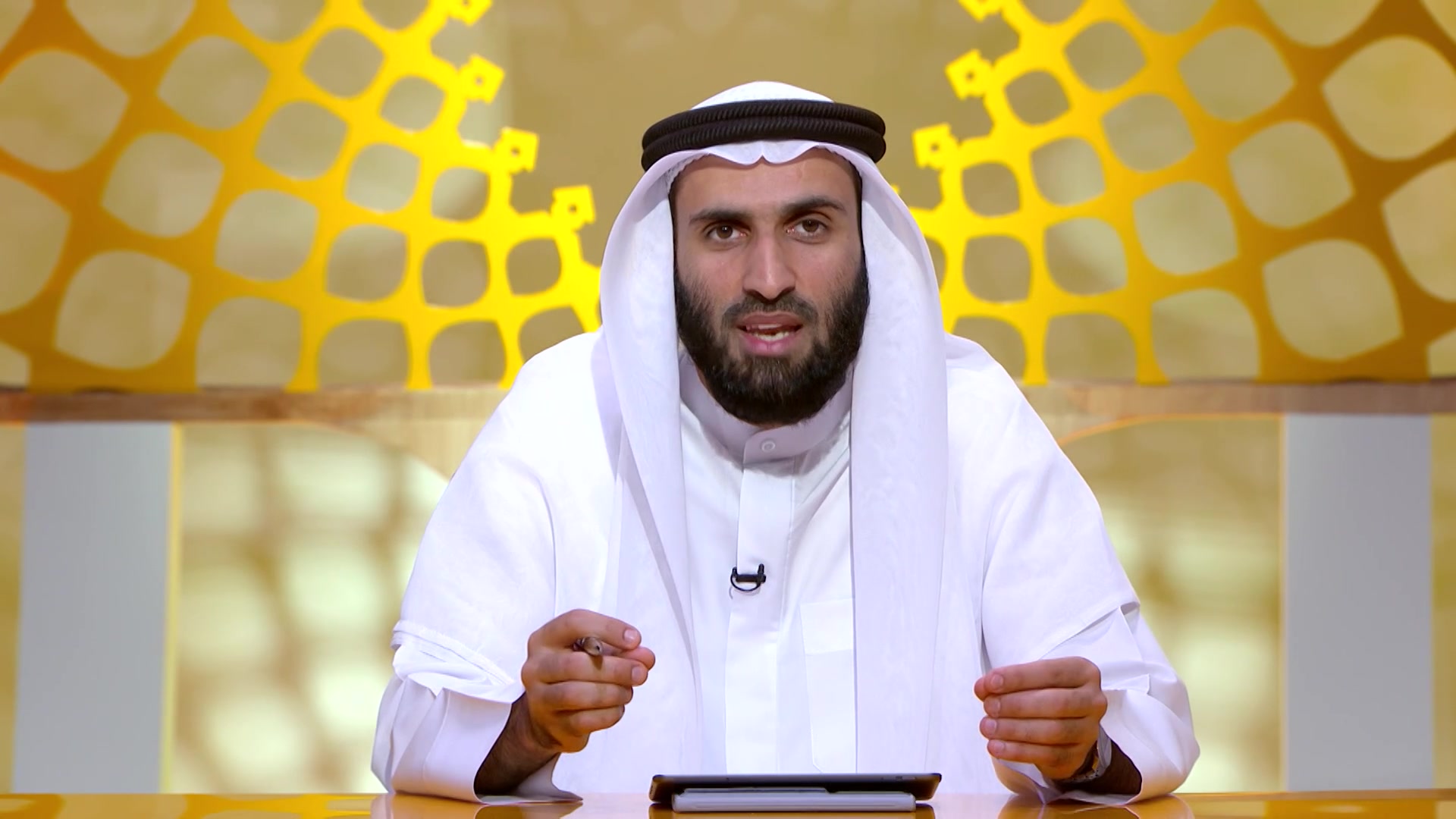 Adab Islamia ep 04